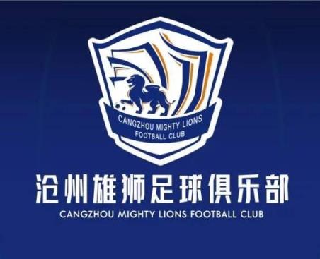 一個接一個！滄州球員么旭辰、王鵬、文達轉發(fā)鄭凱木控訴欠薪微博